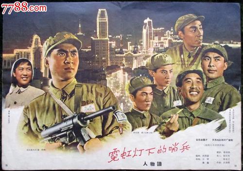 做假戈登州立学院文凭毕业证